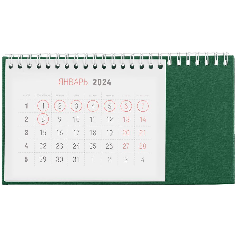 Календарь настольный BRAND, зеленый