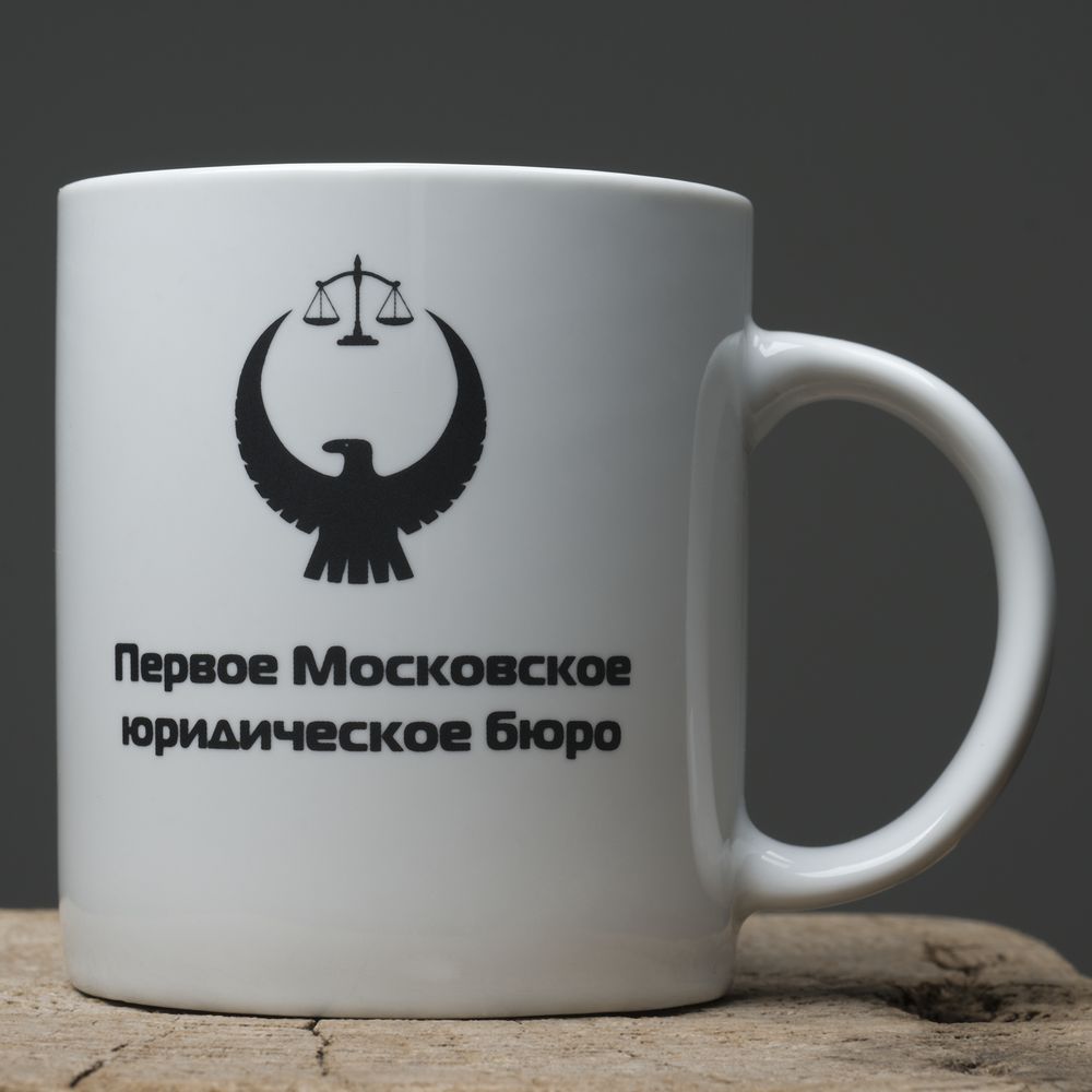 КРУЖКА REGULAR, БЕЛАЯ Кружка REGULAR, белая