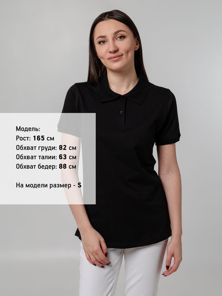 РУБАШКА ПОЛО ЖЕНСКАЯ VIRMA STRETCH LADY, ЧЕРНАЯ, РАЗМЕР S Рубашка поло женская VIRMA STRETCH LADY, черная, размер S