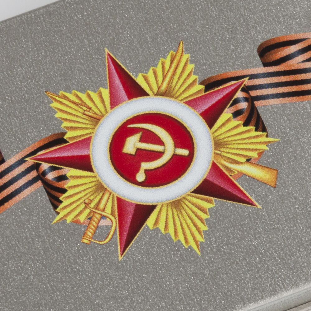 КОРОБКА PRAGMAX S, ПРЯМОУГОЛЬНАЯ, СЕРЕБРИСТАЯ Коробка PRAGMAX S, прямоугольная, серебристая