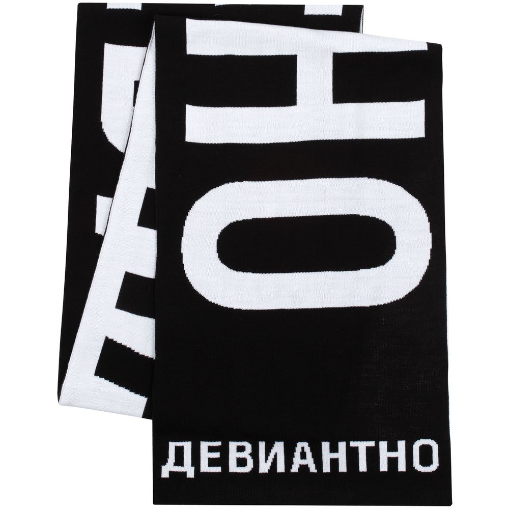 ШАРФ «ДЕВИАНТНО» Шарф «Девиантно»