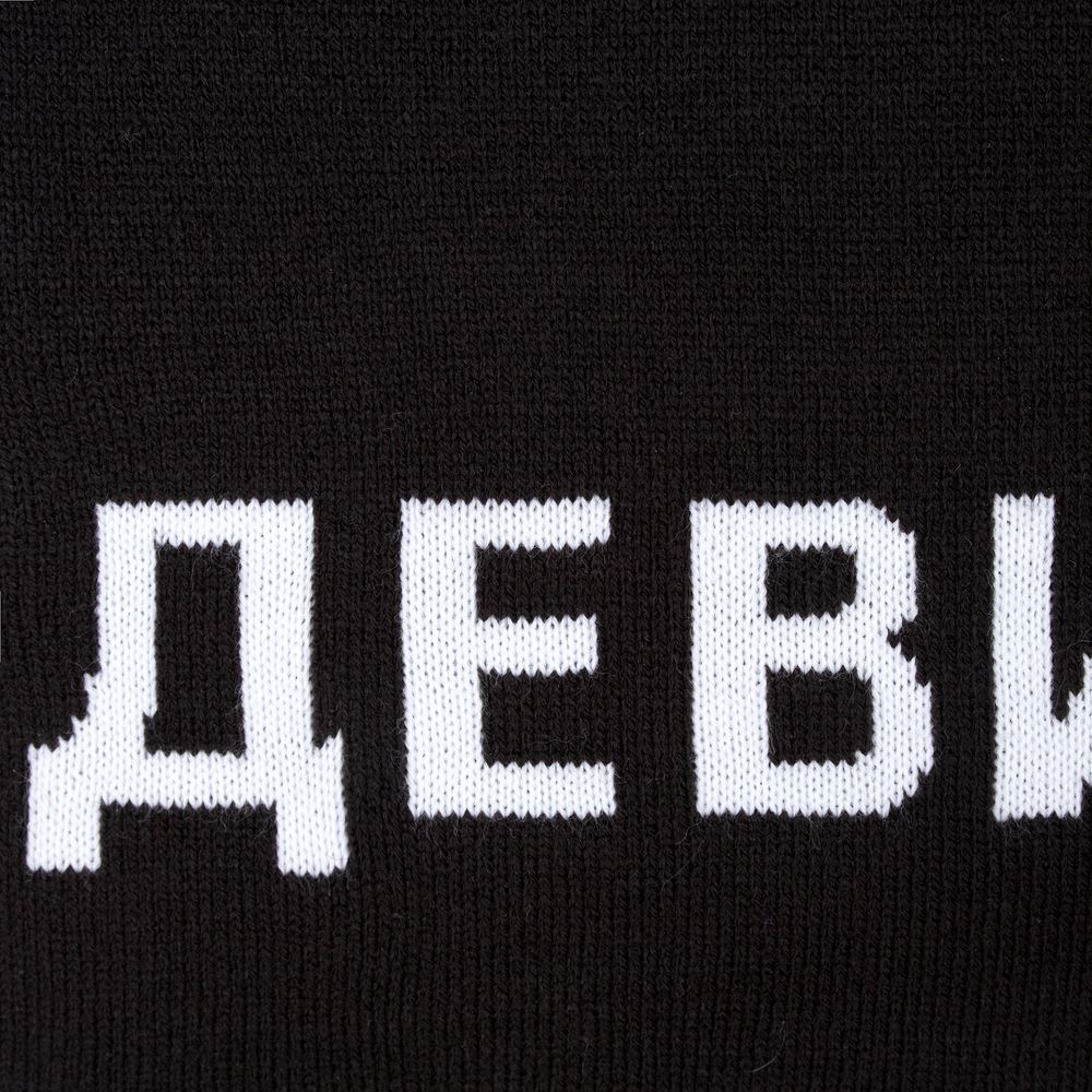 ШАРФ «ДЕВИАНТНО» Шарф «Девиантно»