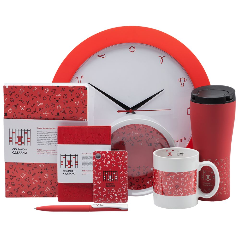 КРУЖКА «БИЗНЕС-ЗОДИАК. ЛЕВ» Кружка «Бизнес-зодиак. Лев»