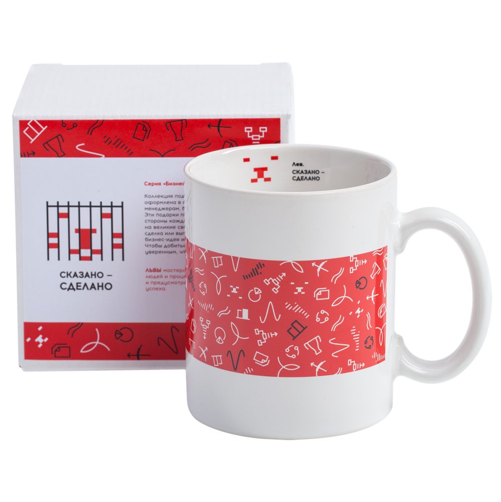 КРУЖКА «БИЗНЕС-ЗОДИАК. ЛЕВ» Кружка «Бизнес-зодиак. Лев»