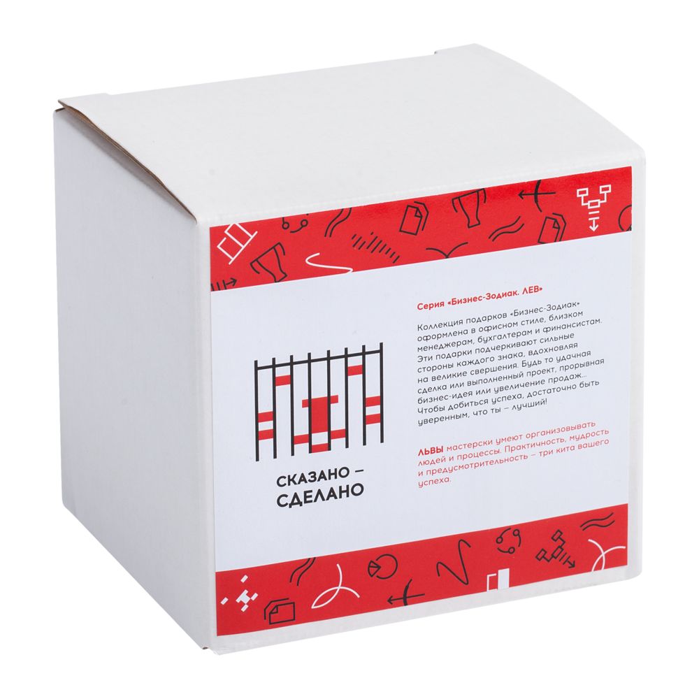 КРУЖКА «БИЗНЕС-ЗОДИАК. ЛЕВ» Кружка «Бизнес-зодиак. Лев»