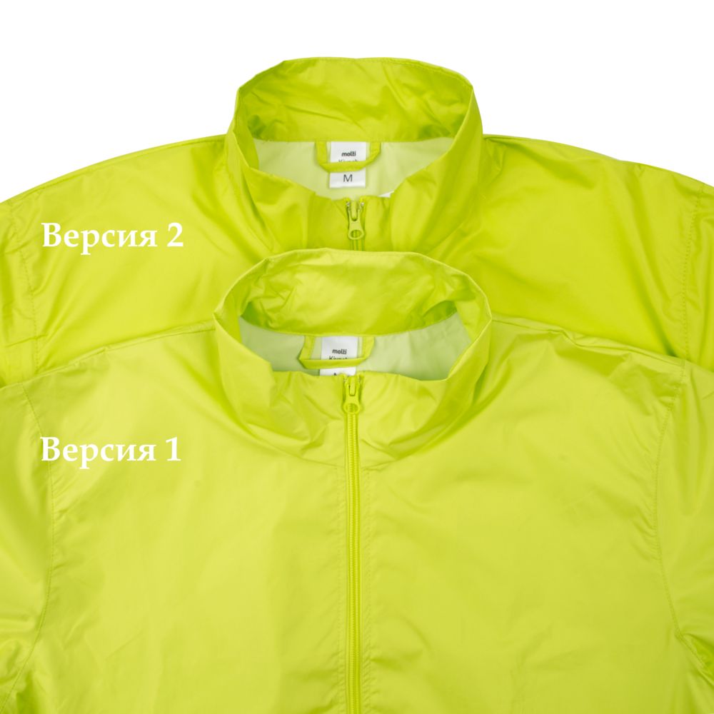 ВЕТРОВКА KIVACH, ЗЕЛЕНОЕ ЯБЛОКО, РАЗМЕР S Ветровка KIVACH, зеленое яблоко, размер S