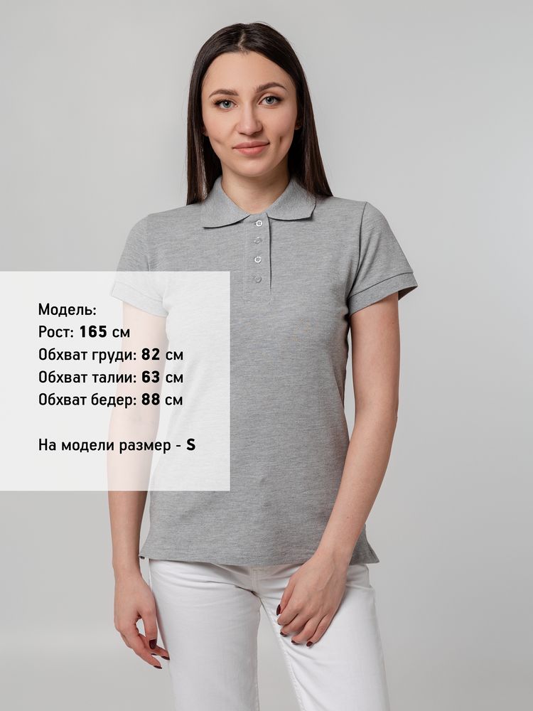 РУБАШКА ПОЛО ЖЕНСКАЯ VIRMA PREMIUM LADY, СЕРЫЙ МЕЛАНЖ, РАЗМЕР L Рубашка поло женская VIRMA PREMIUM LADY, серый меланж, размер L