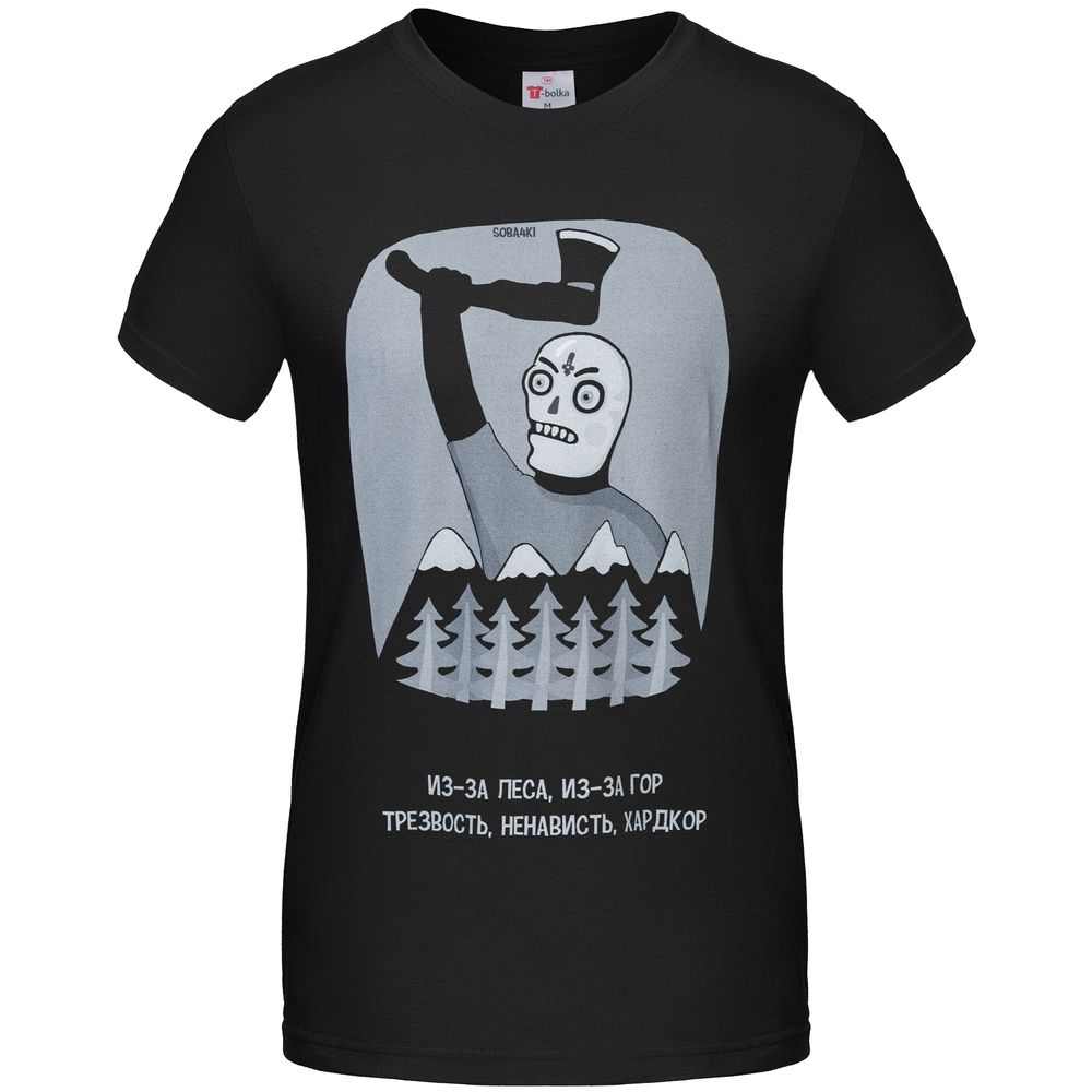 ФУТБОЛКА «ХАРДКОР», ЧЕРНАЯ, РАЗМЕР M Футболка «Хардкор», черная, размер M