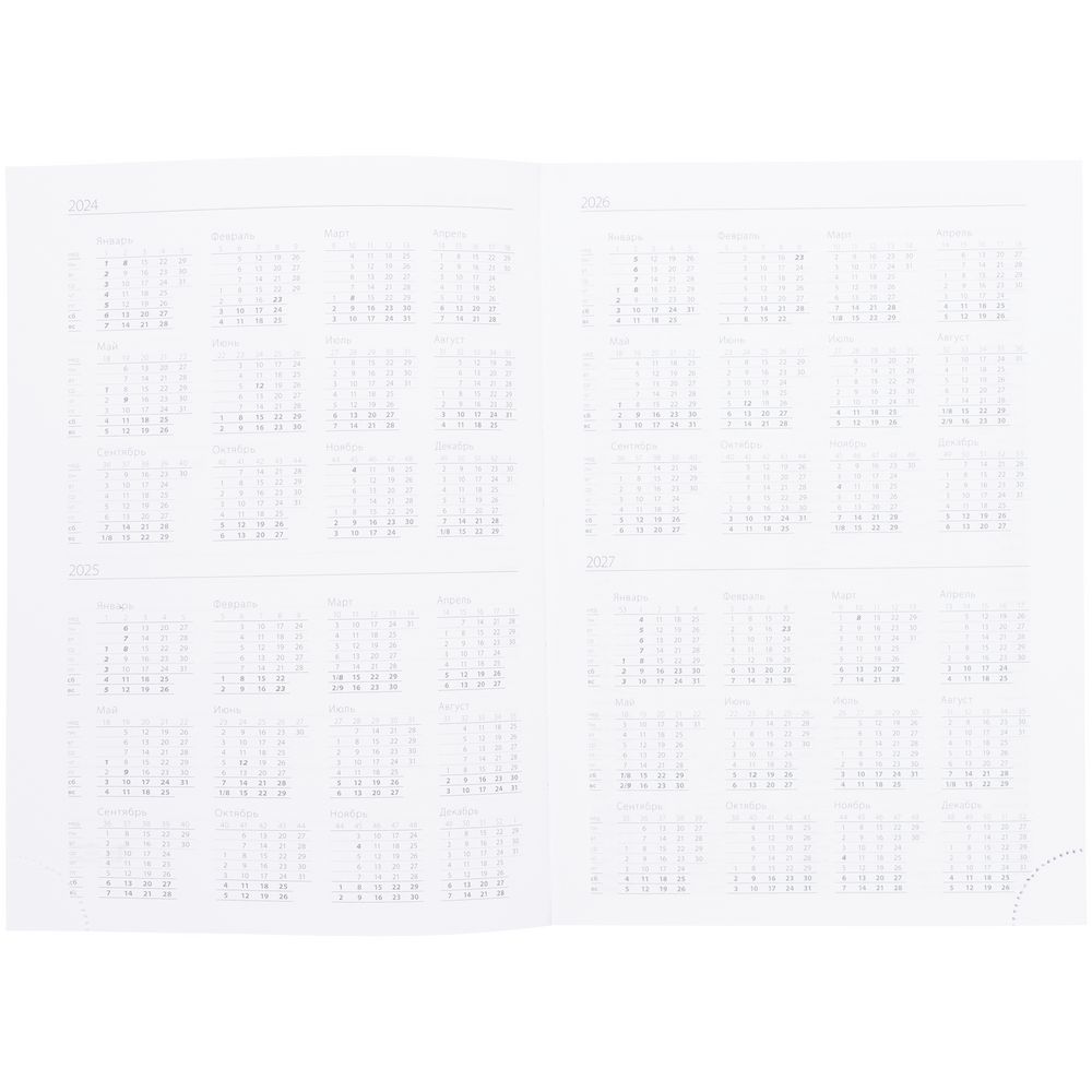 ЕЖЕДНЕВНИК FAVOR METAL, НЕДАТИРОВАННЫЙ, СИНИЙ Ежедневник FAVOR METAL, недатированный, синий