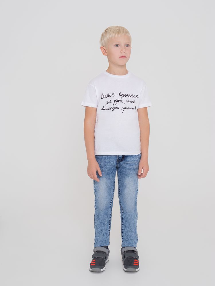 ФУТБОЛКА ДЕТСКАЯ «ДАВАЙ ВОЗЬМЕМСЯ ЗА РУКИ», БЕЛАЯ, НА РОСТ 106-116 СМ (6 ЛЕТ) Футболка детская «Давай возьмемся за руки», белая, на рост 106-116 см (6 лет)