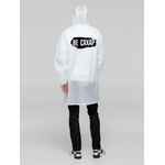 Дождевик «Не сахар», белый, размер XL