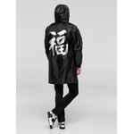 Дождевик «Вечные ценности. Счастье», черный, размер S