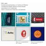 Шапка фактурная с вывязанным логотипом