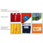 Пледы вязаные с бахромой