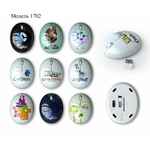 Мыши компьютерные RATO FULLCOLOR