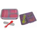 Контейнер складной (ланчбокс)