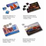 Пазлы на заказ