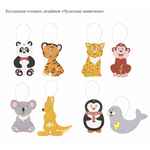 Наборы для творчества (из глины) под заказ