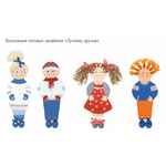 Наборы для творчества (из глины) под заказ