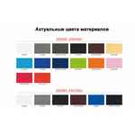 Дорожный органайзер