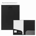 Папки для бумаг SAFF