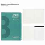 Блокнот-планшет SAFF