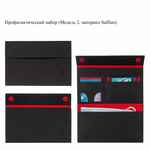 Профилактический набор