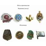 Зажимы для галстука, запонки, кольца для платка