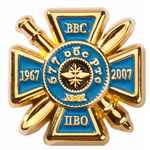 Медали на заказ