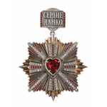 Медали на заказ