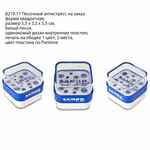 Песочный антистресс на заказ