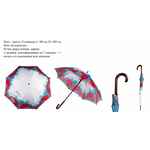 Зонты-трости UNIT PLUS