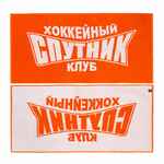 Полотенца TOALLA