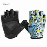 Перчатки для спорта VOLANTE