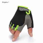 Перчатки для спорта VOLANTE