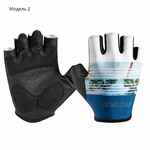 Перчатки для спорта VOLANTE