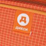 Дорожный набор ONBOARD PLUS