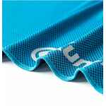 Охлаждающее полотенце WEDDELL PLUS