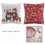 Подушки на заказ