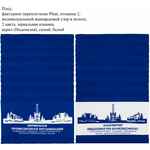 Фактурные вязаные пледы TERRA