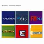 Вязаные пледы NET, 3 цвета