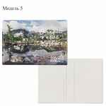 Обложки для документов на заказ