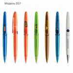 Ручки PRODIR на заказ