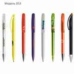 Ручки PRODIR на заказ