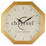 Часы настенные «Многогранник»