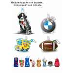 Бутылки складные HANDHELD PLUS