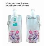 Бутылки складные HANDHELD PLUS