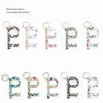 Ручка бесконтактного открывания двери