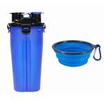 Бутылки со складными мисками для животных