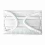 Маска гигиеническая IDEN, одноразовая, немедицинская